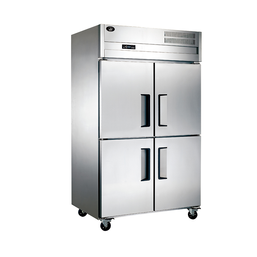 Commercial Refrigerator for Restaurants